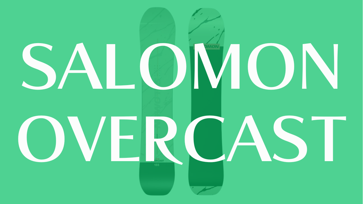 【SALOMON】OVERCASTの評価は？万能性と操作性を徹底レビュー