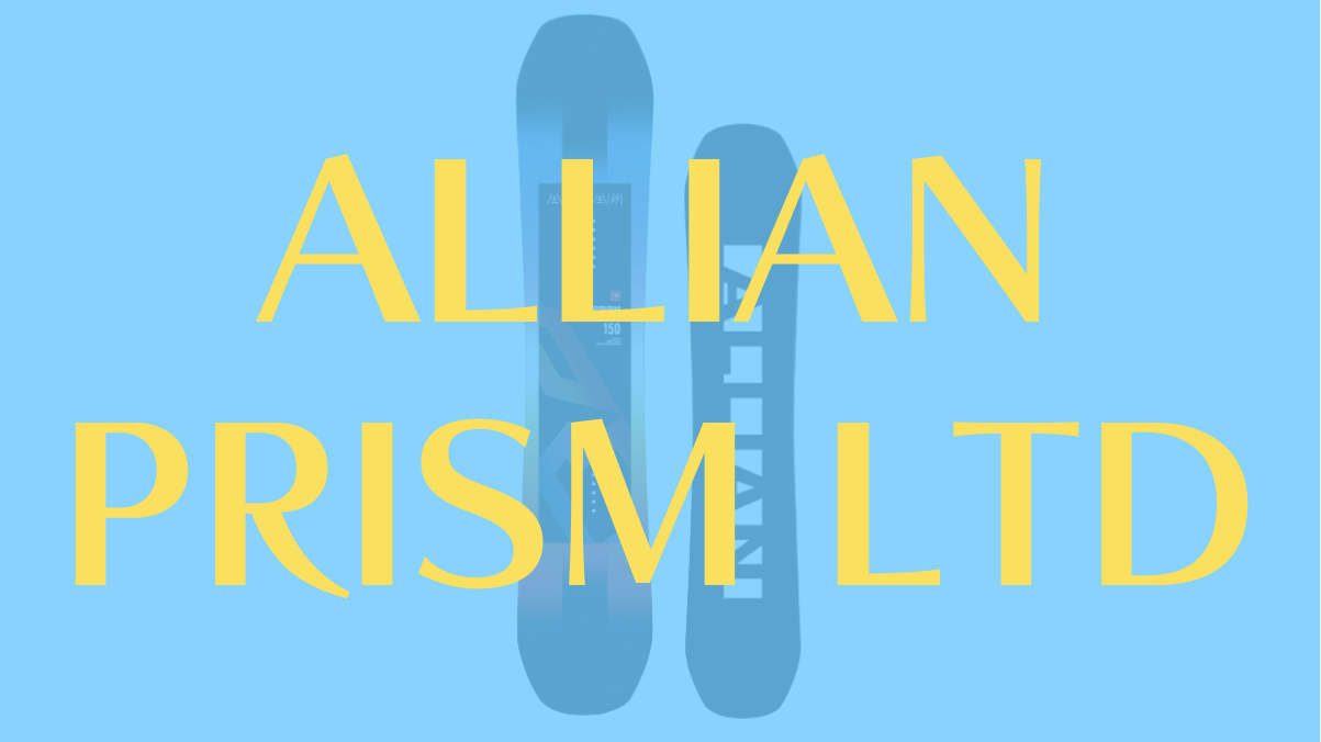 【ALLIAN】PRISM LTDの評価はフリーライドからパークまで本当に万能なモデル