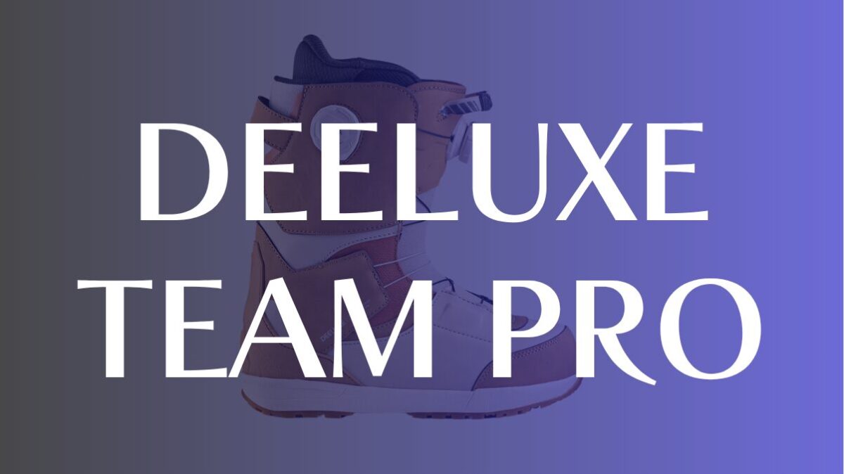 DEELUXE TEAM PROの評価