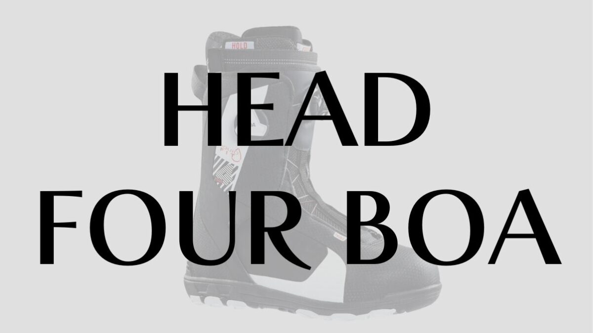 【HEAD】FOUR BOAの評価とレビュー|性能・適正ジャンルを詳しく解説