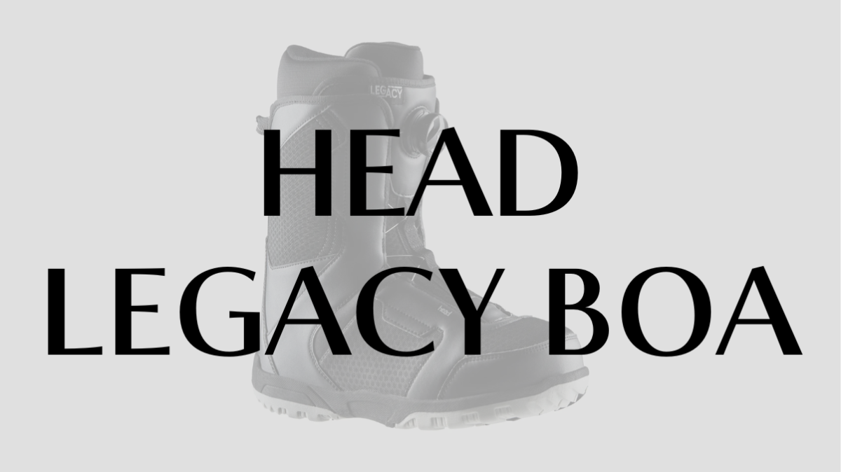 初心者こそ選びたい!HEAD「LEGACY BOA」の万能すぎる性能を評価