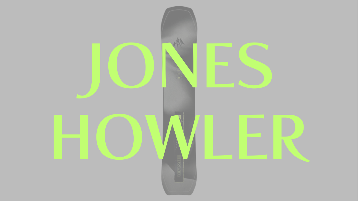 【JONES】HOWLERの評価を徹底解説!スペックと得意ジャンルを分析