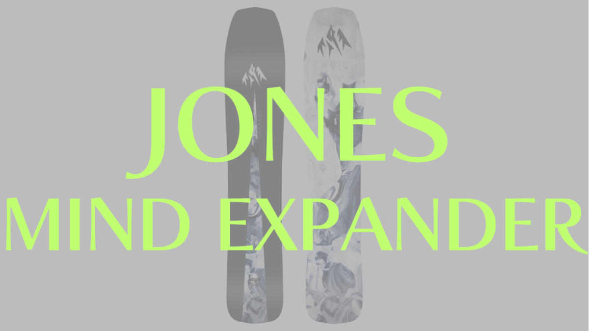 【JONES】MIND EXPANDERの評価を徹底分析!乗り味から選び方まで