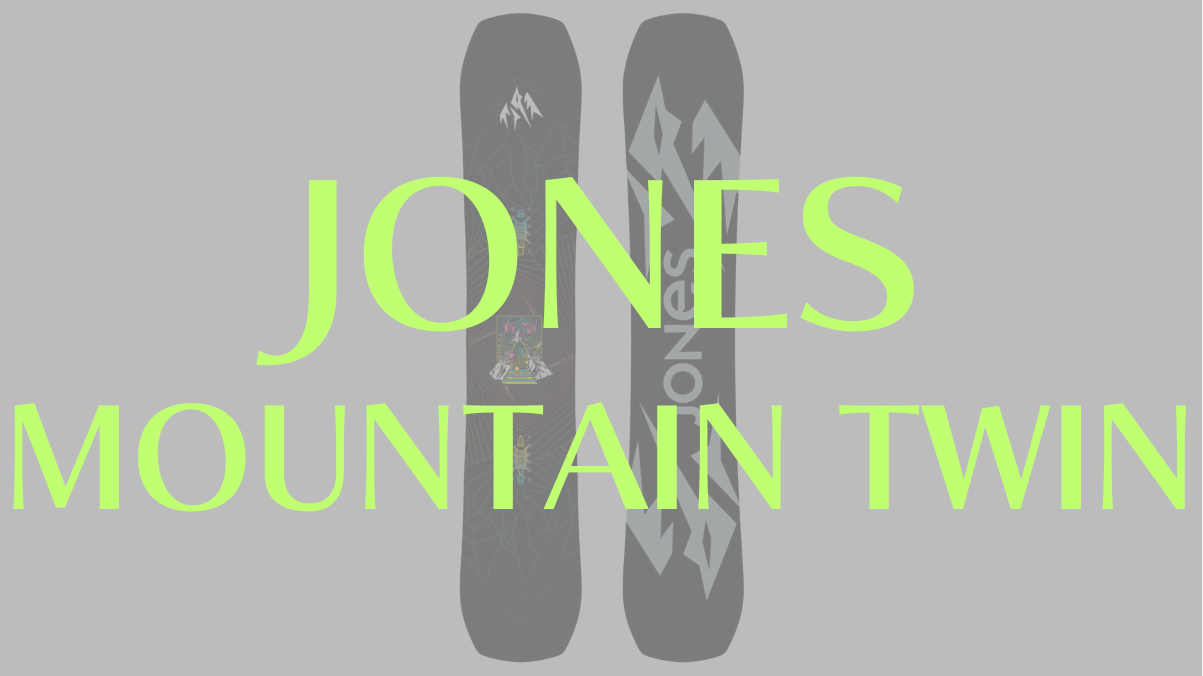 【JONES】MOUNTAIN TWINの評価!スペックと適性を徹底解説