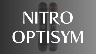 【NITRO】OPTISYMはグラトリの評価が高い?特徴から実力まで徹底解説