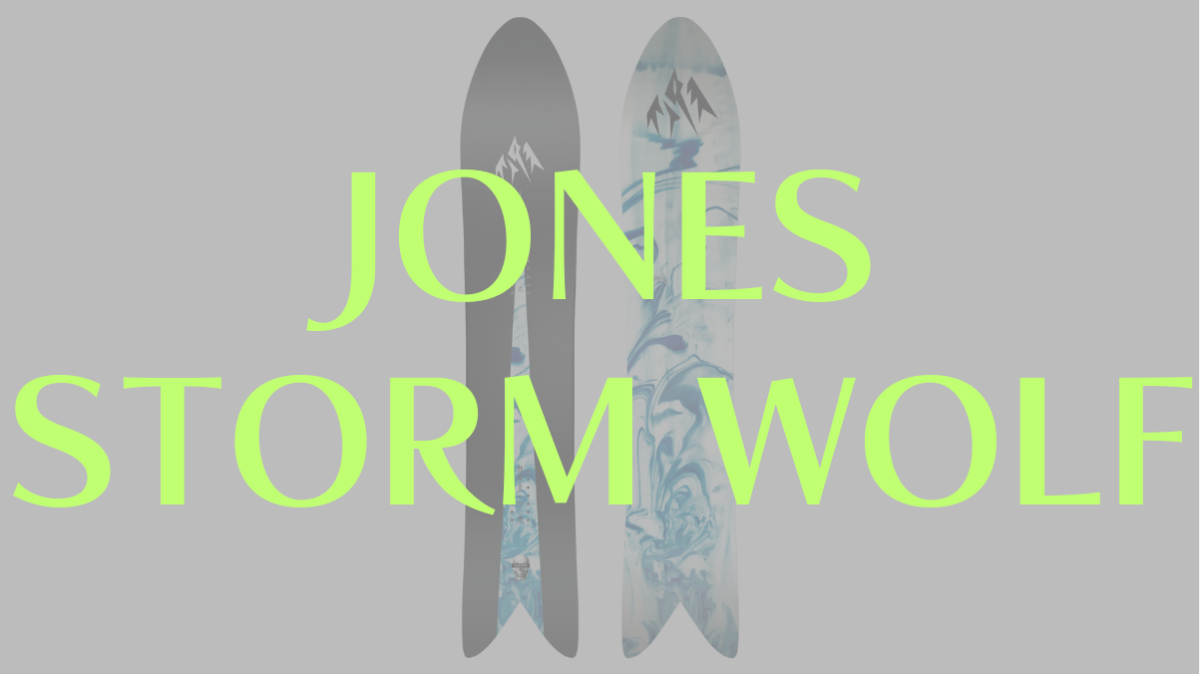 【JONES】STORM WOLFの評価を徹底解説!特徴から乗り味まで