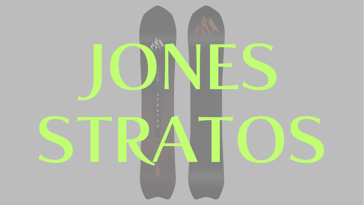 【JONES】STRATOSの評価|フリーライドを制する乗り心地と性能