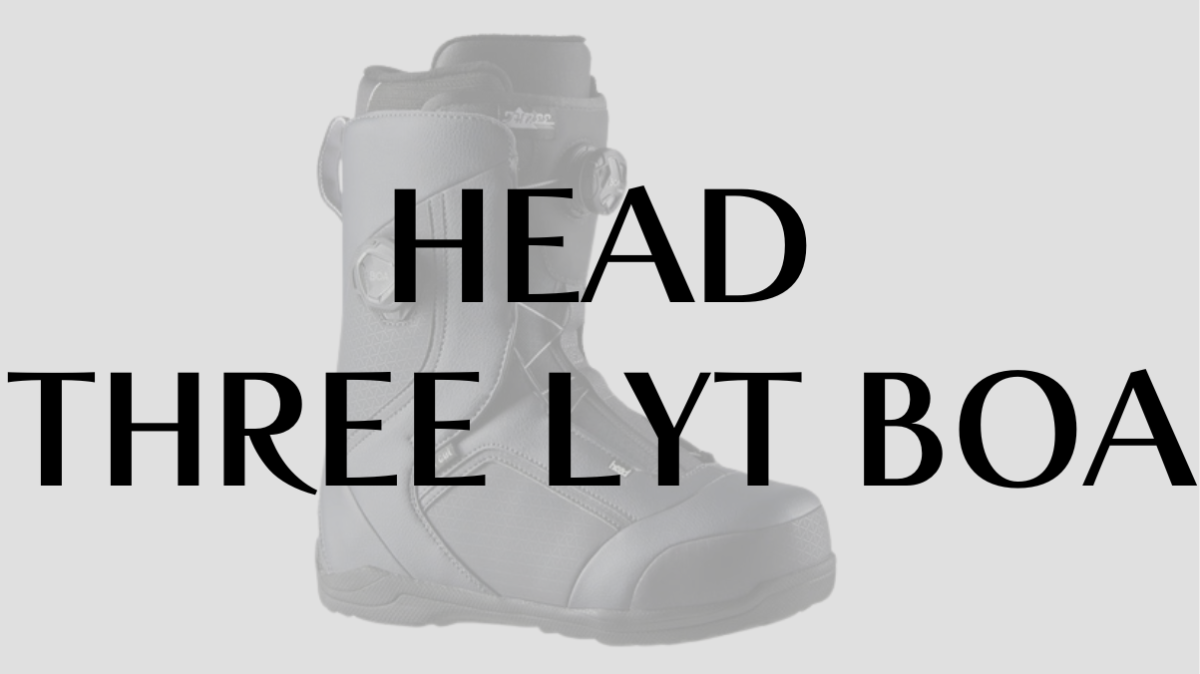 【HEAD】THREE LYT BOAの評価|スペック・ジャンル適性を完全網羅
