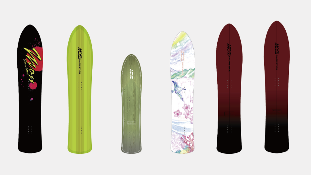 MOSS SNOWSTICK・U Serise