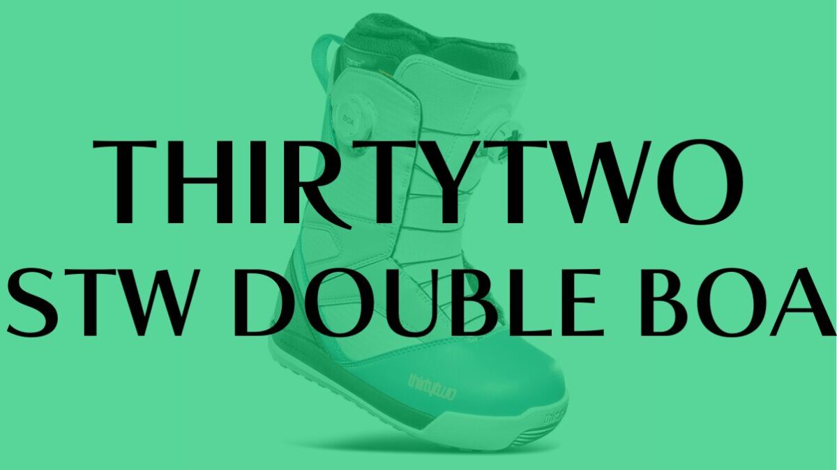 【THIRTYTWO】STW DOUBLE BOAの評価｜初心者におすすめの理由とジャンル別適正