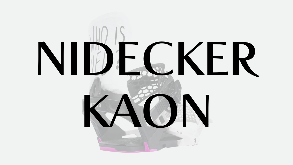 【NIDECKER】KAONの評価｜特徴と得意ジャンルを徹底解説