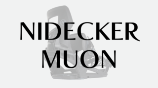 【NIDECKER】MUONの評価を徹底解説!特徴からジャンル別適性まで