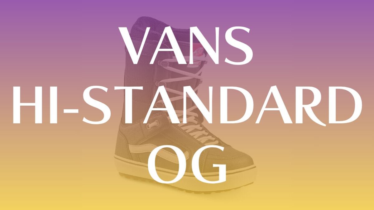 【VANS】HI-STANDARD OGを徹底評価!初心者におすすめな理由