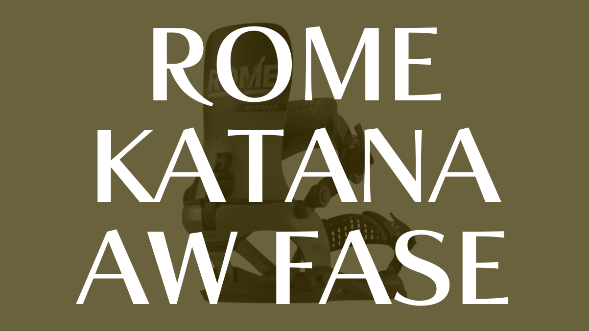 【ROME】KATANA AW FASEの評価は?軽さと反応速度、足元の自由度を両立した名作