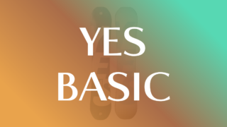 【YES】BASICの評価を徹底解説！初心者から経験者まで満足の一本