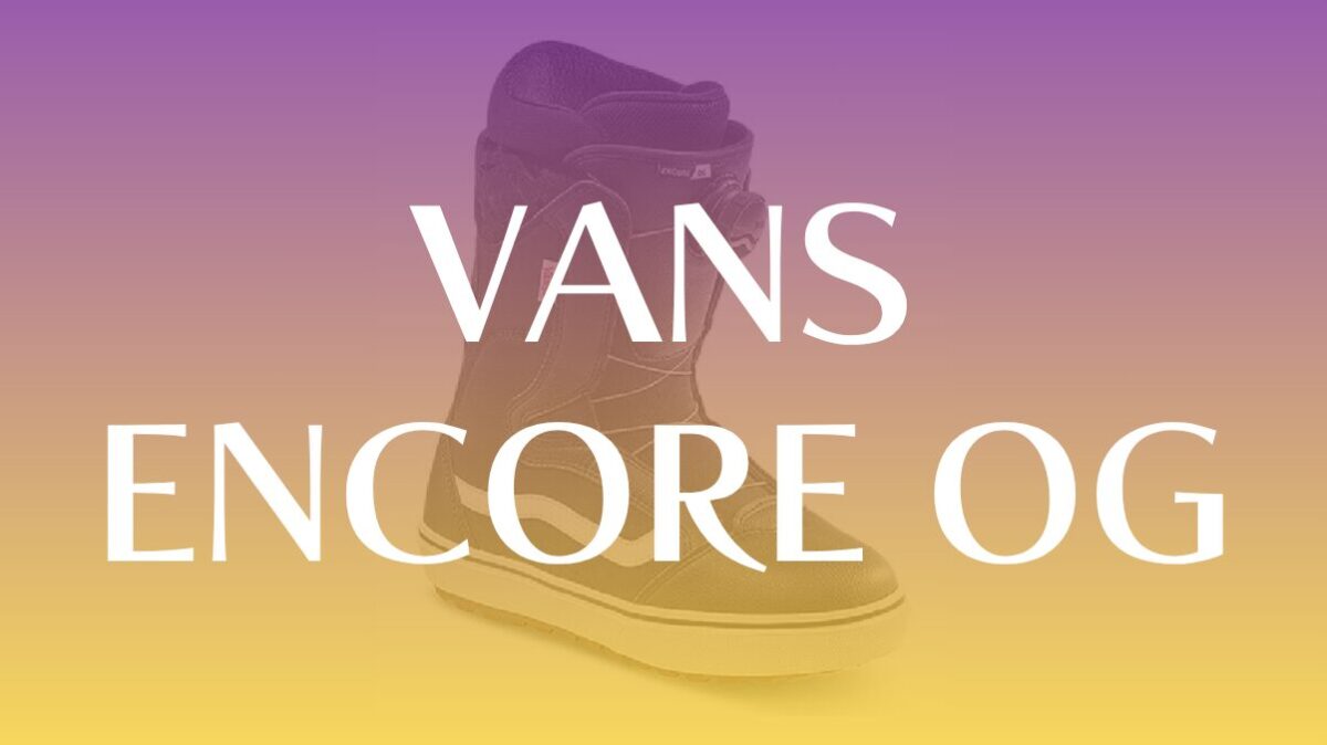 【VANS】ENCOR OGは初心者向き?スペックと性能を徹底評価!