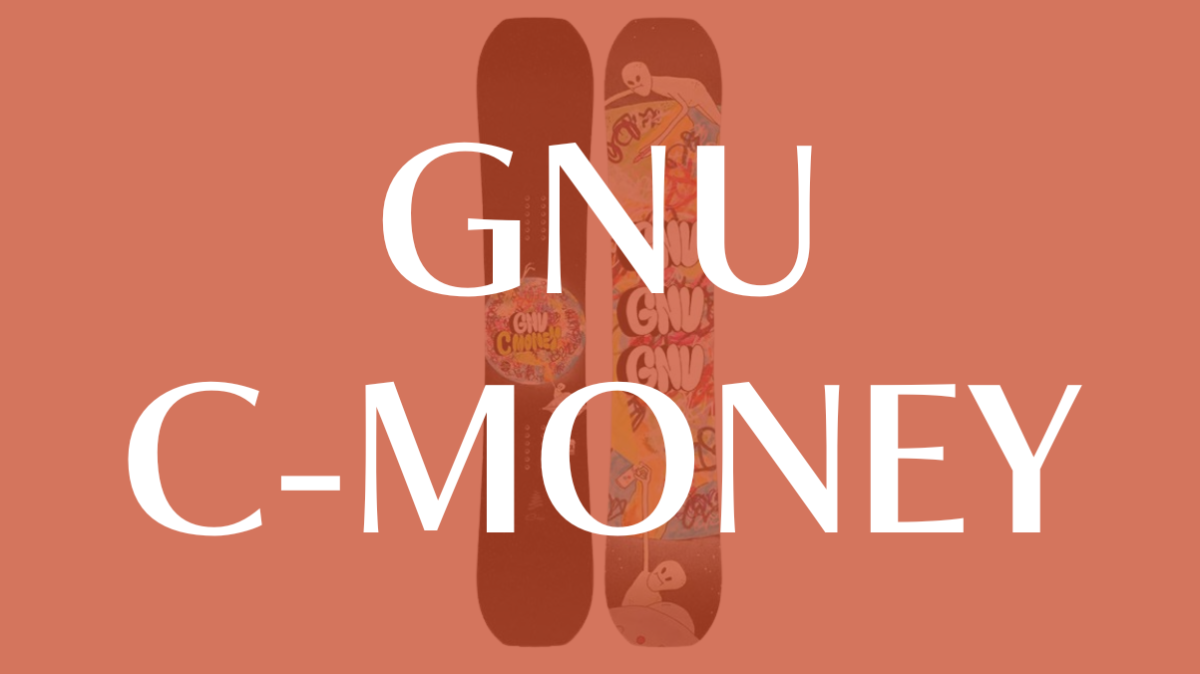 【GNU】C-MONEYの評価は?非対称構造でターンが劇的に変わる