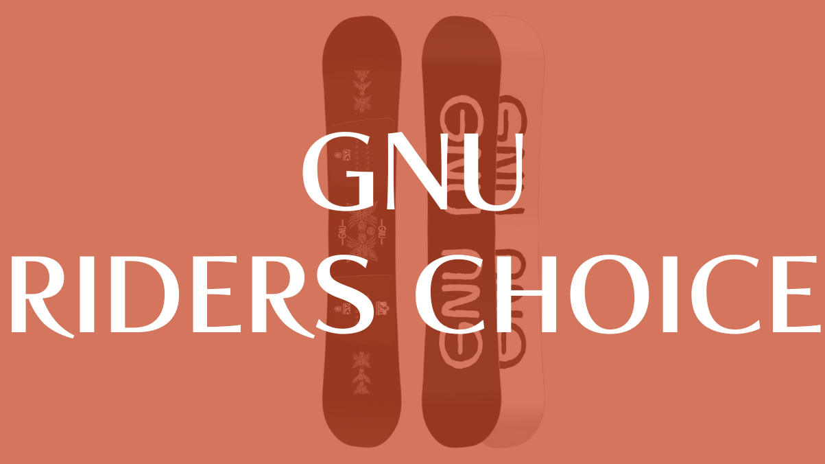 【GNU】RIDERS CHOICEの評価は？中級者を次のステージへ導くオールラウンド性能