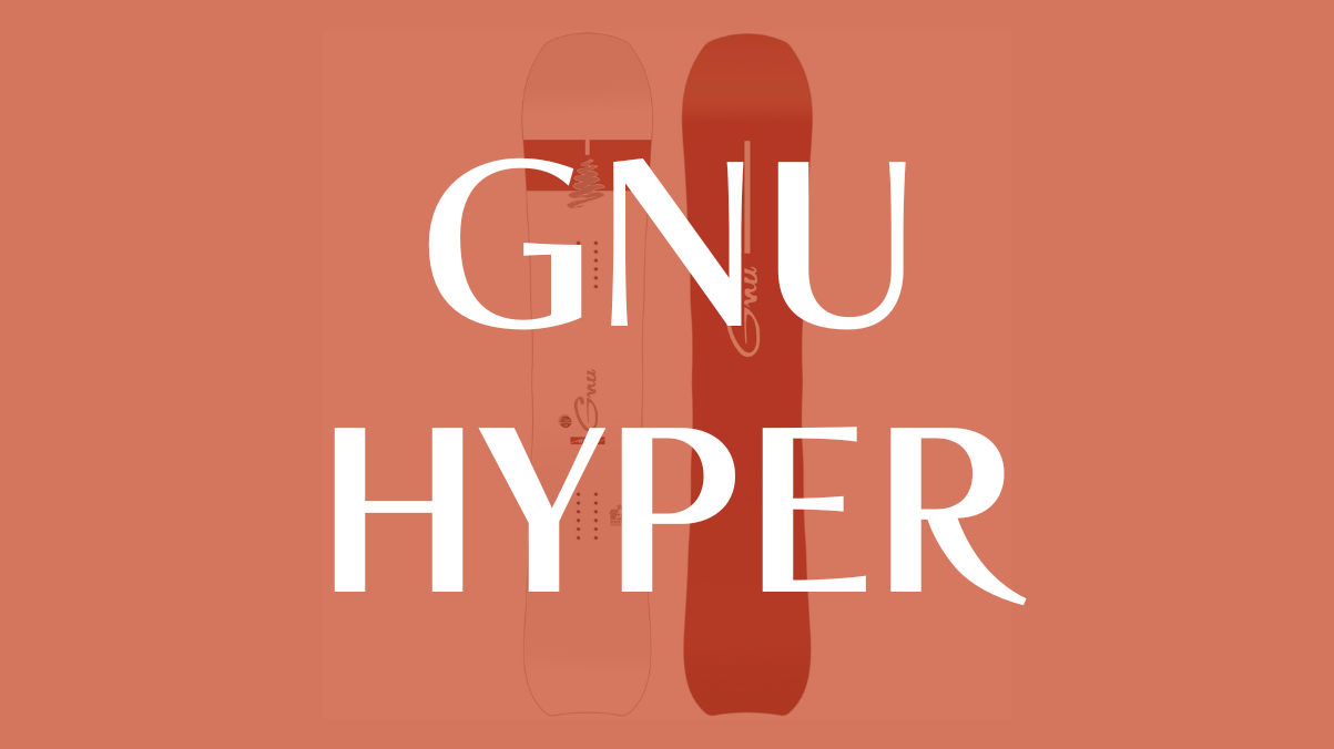 【GNU】HYPERの評価について！C2Xと非対称構造が生む唯一無二の乗り心地