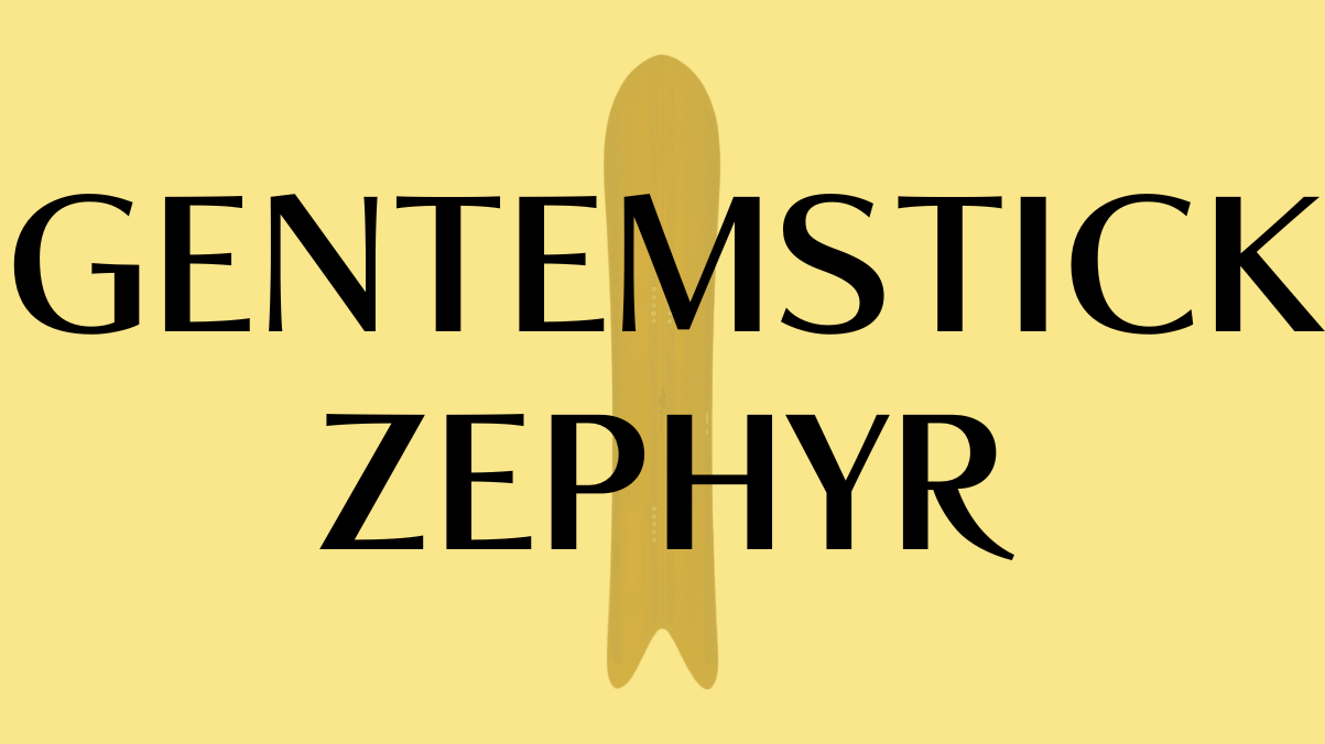 【GENTEMSTICK】ZEPHYRの評価は？特徴から乗り味まで徹底解説