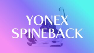 【YONEX】SPINEBACK評価は？可動式ハイバックがカービングを変える！