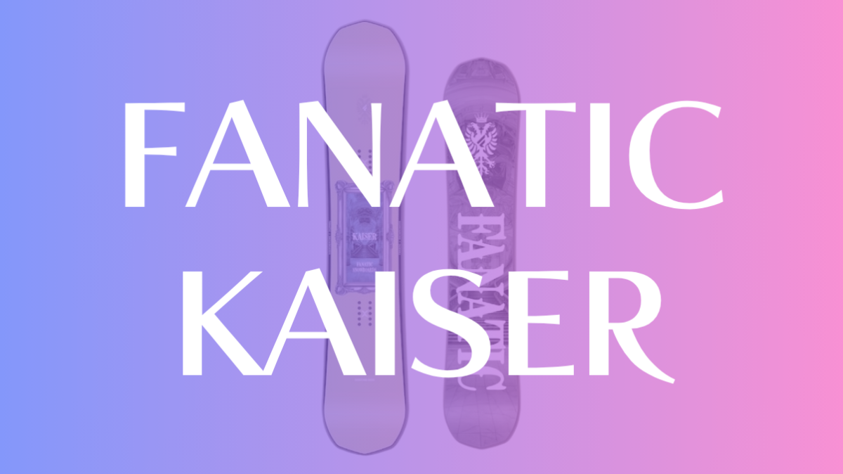 【FANATIC】KAISERの評価は「カーボンウィーブ」とハニカム構造の秘密にあり！