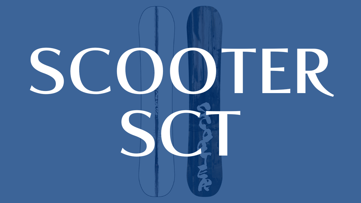 【SCOOTER】SCTの万能性を評価！グラトリ・カービングを1本で。