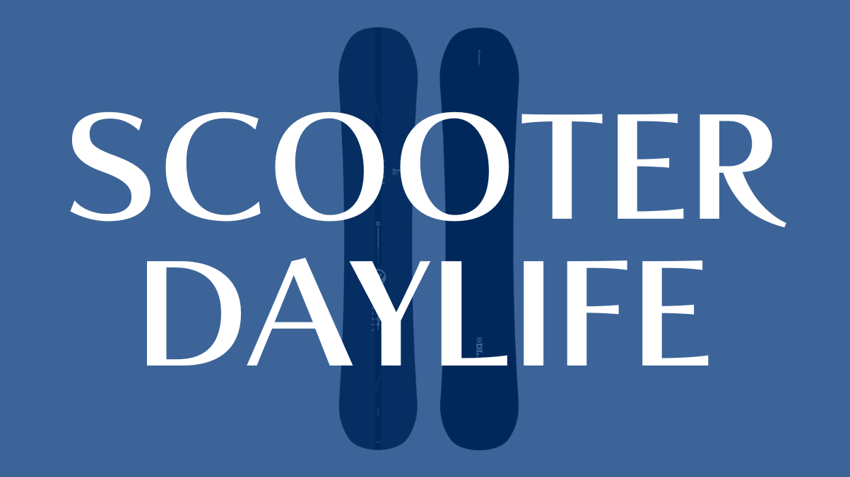 【SCOOTER】DAYLIFEの評価は？3Dソールとパワーカーブが生む滑走性能