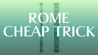 【ROME】CHEAP TRICKの評価と性能を徹底解説!初心者やグラトリ入門に最適な理由