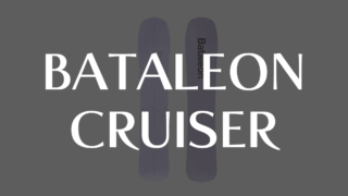 【BATALEON】Cruiserで極上のフリーランと評価?まさにクルーザー!
