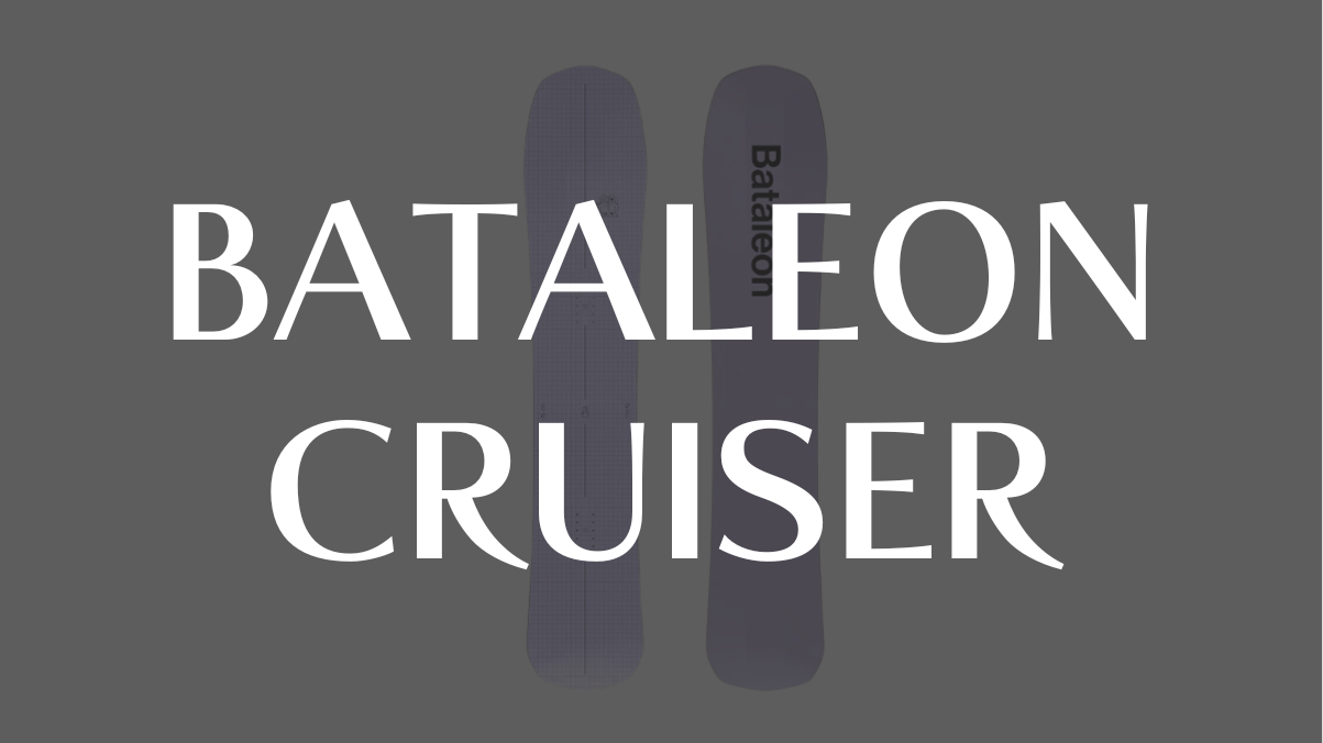 【BATALEON】Cruiserで極上のフリーランと評価？まさにクルーザー！