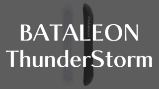 【BATALEON】ThunderStormの評価とフリーライド性能!ゲレンデ丸ごと楽しむ板!