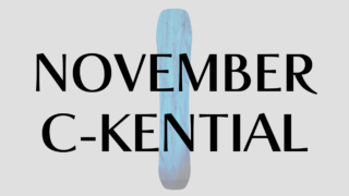 【NOVEMBER】C-KENTIALの評価とスペックを徹底解剖！軽量FM2コアで超軽快！