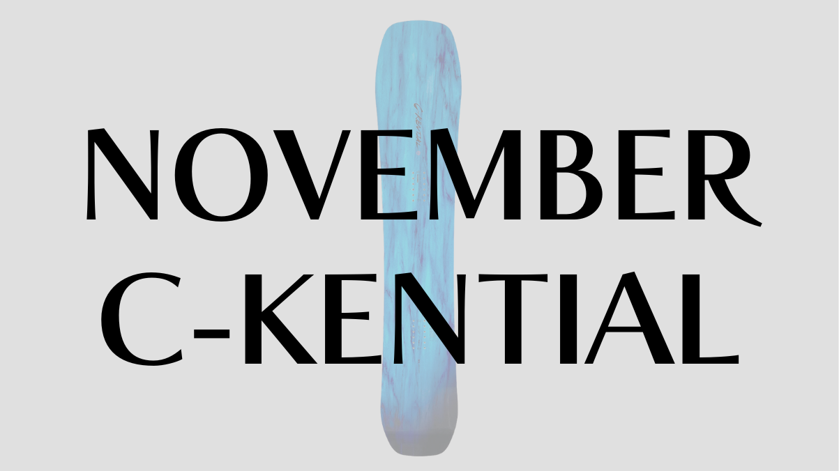 【NOVEMBER】C-KENTIALの評価とスペックを徹底解剖！軽量FM2コアで超軽快！