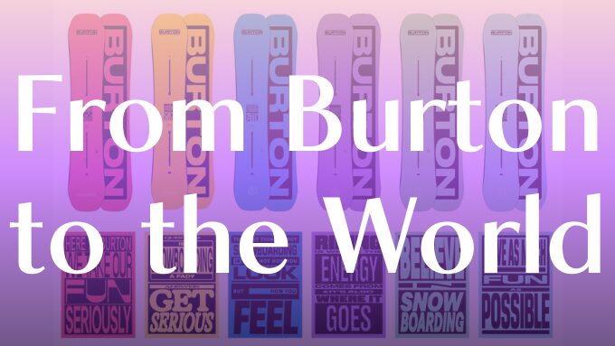 From Burton to the Worldの評価を徹底解説！スペックや乗り味、ジャンル別適性を分析