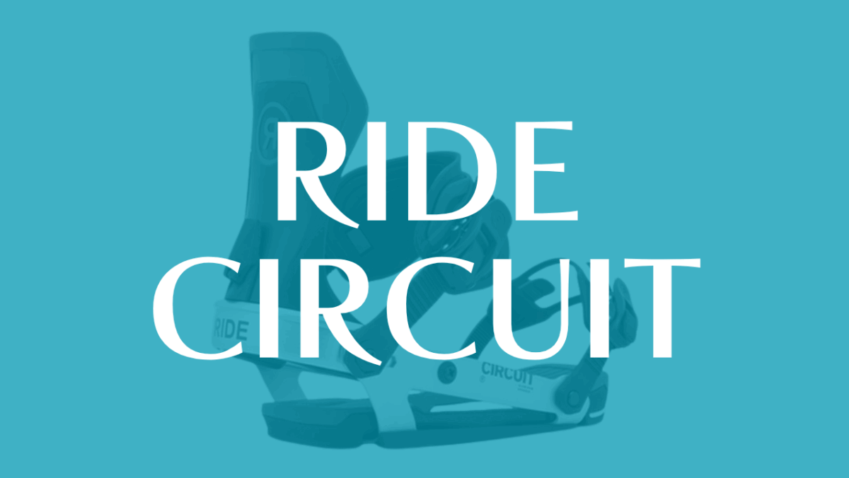 【RIDE】CIRCUITの評価は?カービング性能とCARBONモデルとの違いを解説